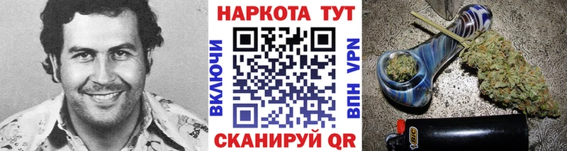 Виды наркоты Александровск Каннабис Меф Cocaine А ПВП Гашиш