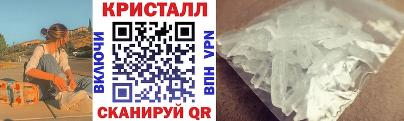 Амфетамин 98% Александровск