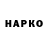 Конопля VHQ Lowafr Lowarfrao