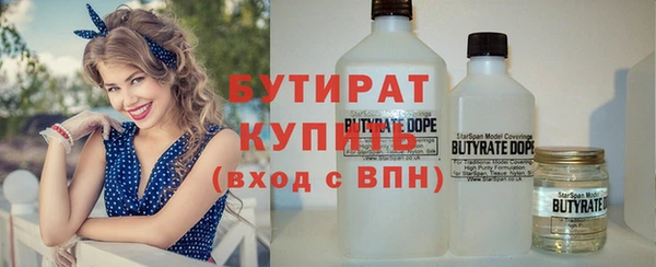 mix Абдулино