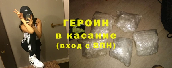 альфа пвп VHQ Нягань