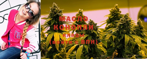 мефедрон Няндома