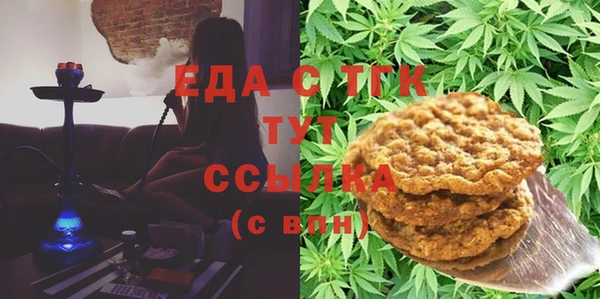 дживик Нязепетровск