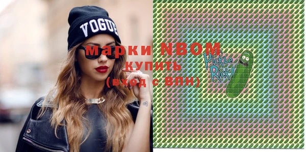 mix Абдулино