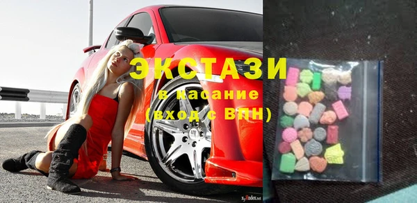 кокс Абинск