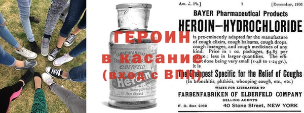 мефедрон Няндома