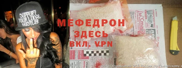 кокс Абинск