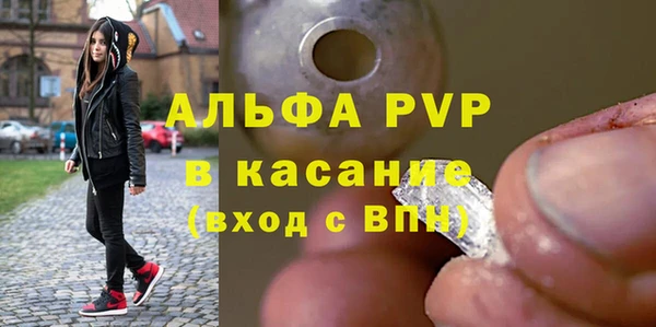 mix Абдулино