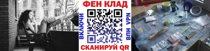Метамфетамин витя  блэк спрут маркетплейс  Александровск  купить закладку 