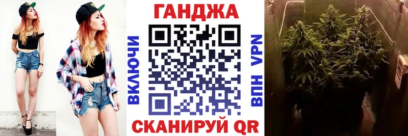 Бошки марихуана AK-47  дарнет шоп  сайты даркнета формула  Александровск 